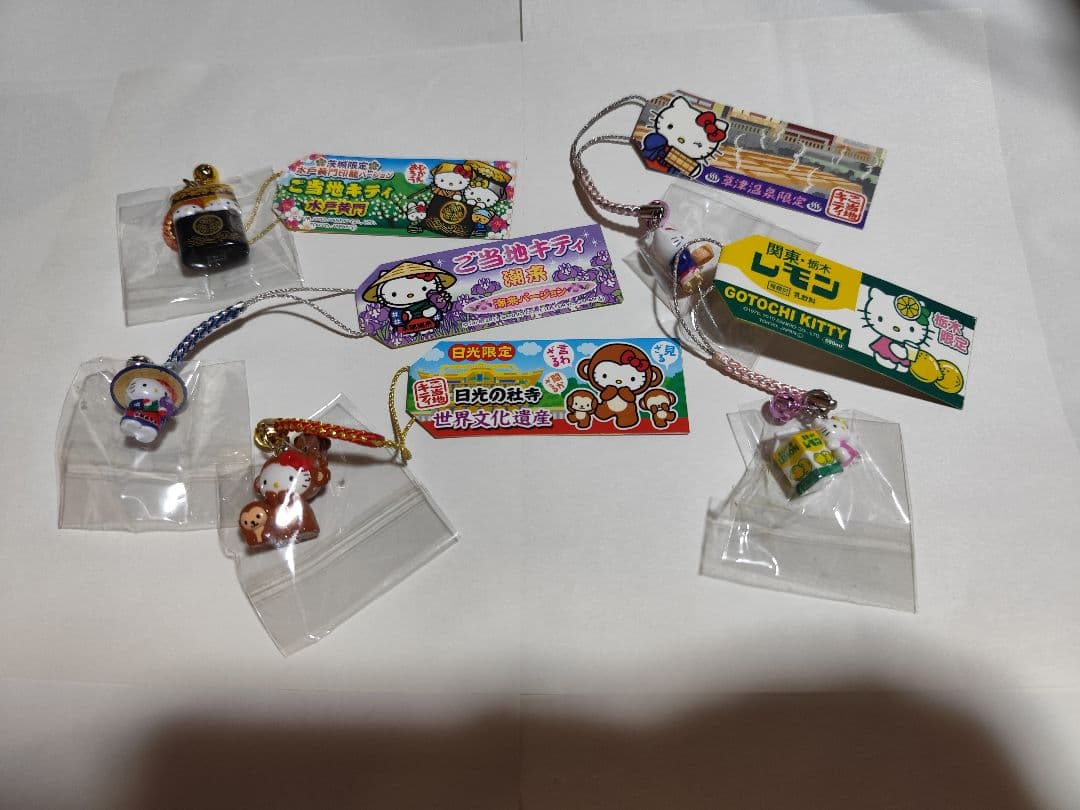 ハローキティ ストラップまとめ売り