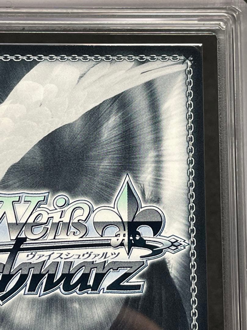 【ARS鑑定 10】一之瀬アスナ（バニーガール） SP サイン 箔押し WS