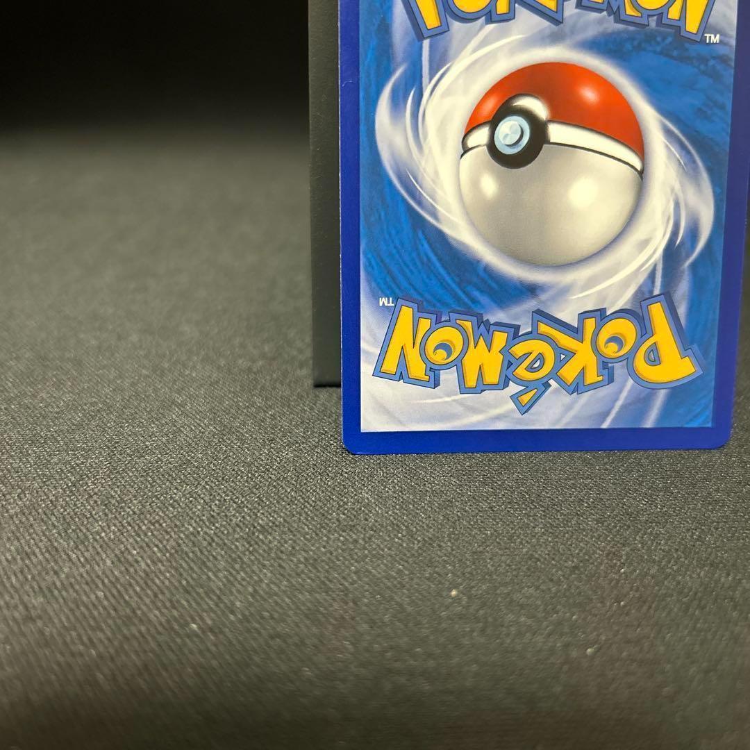 ポケモンカード ギラティナV SR cs6bC 150/131 簡体字