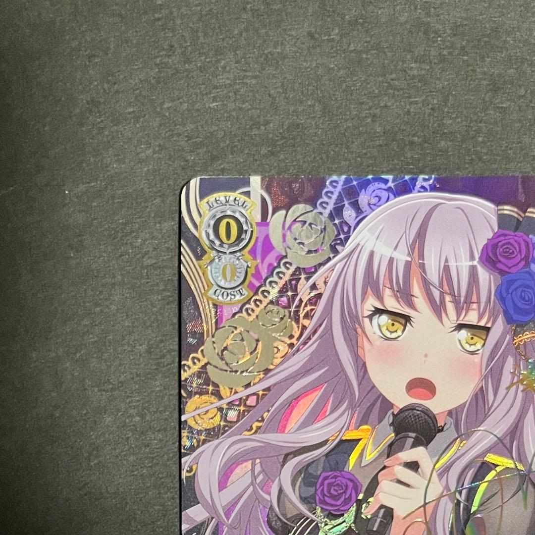 【良品】ヴァイスシュヴァルツ 揺るぎない音楽 湊友希那 ssp