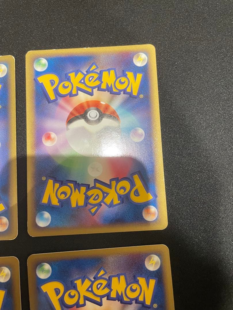 基本悪エネルギー　レジェンド　ブラッキー