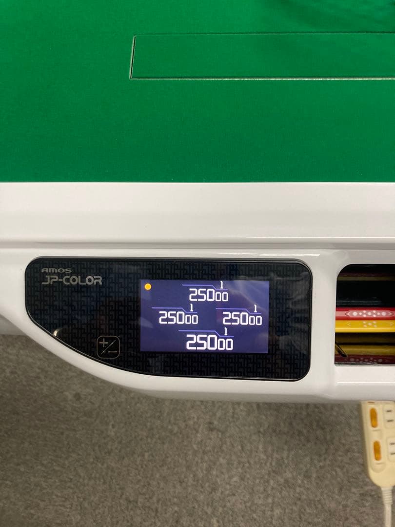 全自動麻雀卓　アモスJPCOLOR 送料込折りたたみ仕様　極美品　早い者勝ち