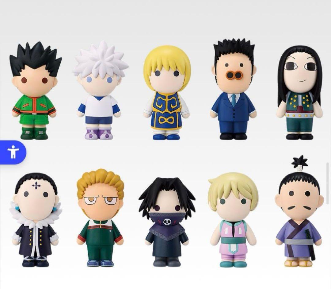 ハンターハンター 一番くじ G賞 H賞 フルコンプリート 計11点セット ヒソカ