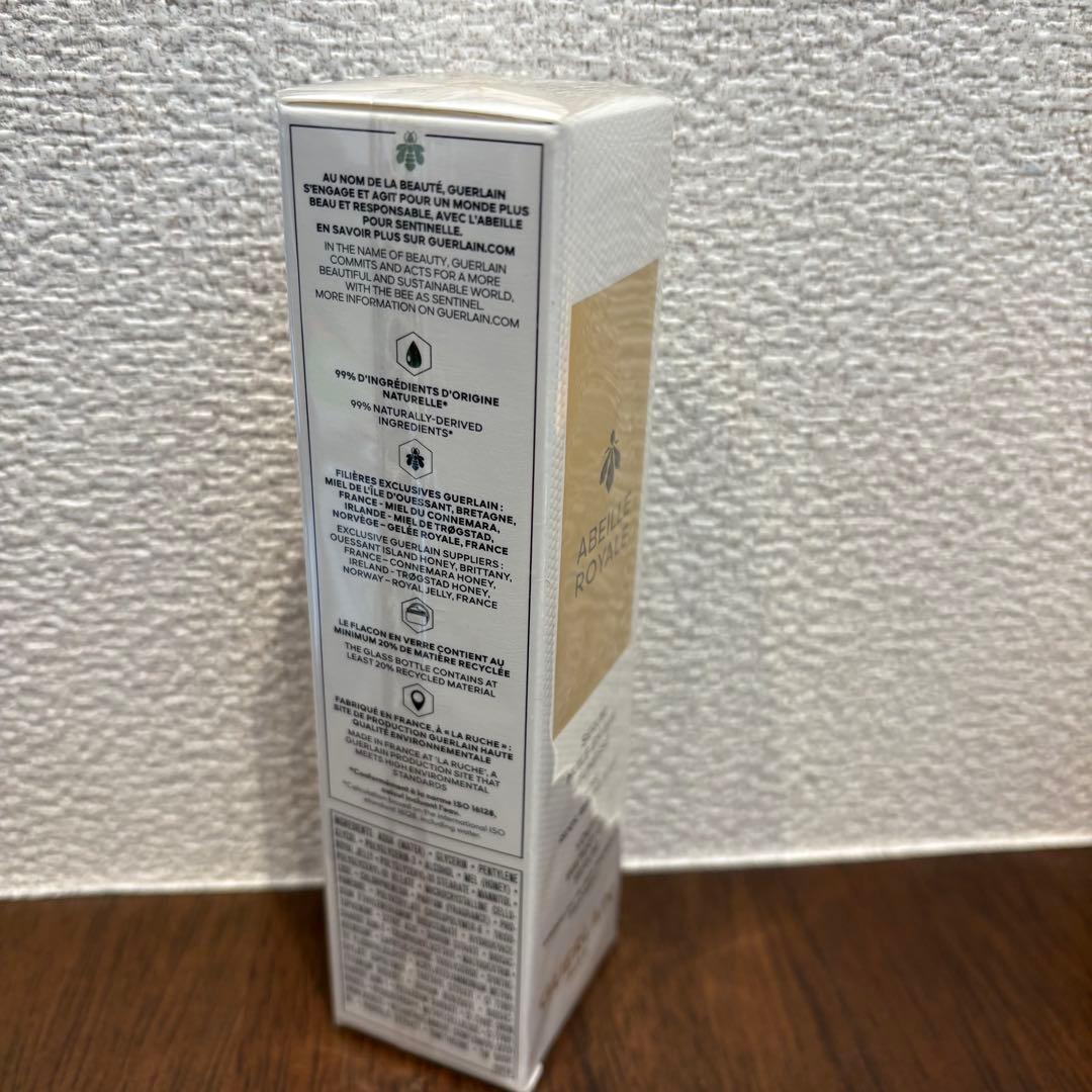 U様用　　ABEILLE E ゲラン