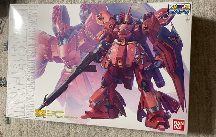 ガンプラ EXPO 限定 MG1/100 verサザビー 公式 メカニカルクリア