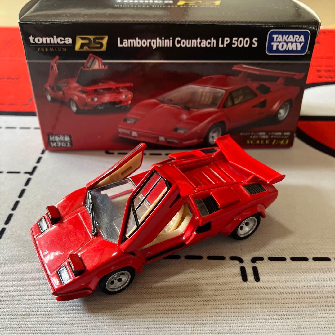 プレミアムトミカ絶版引退品