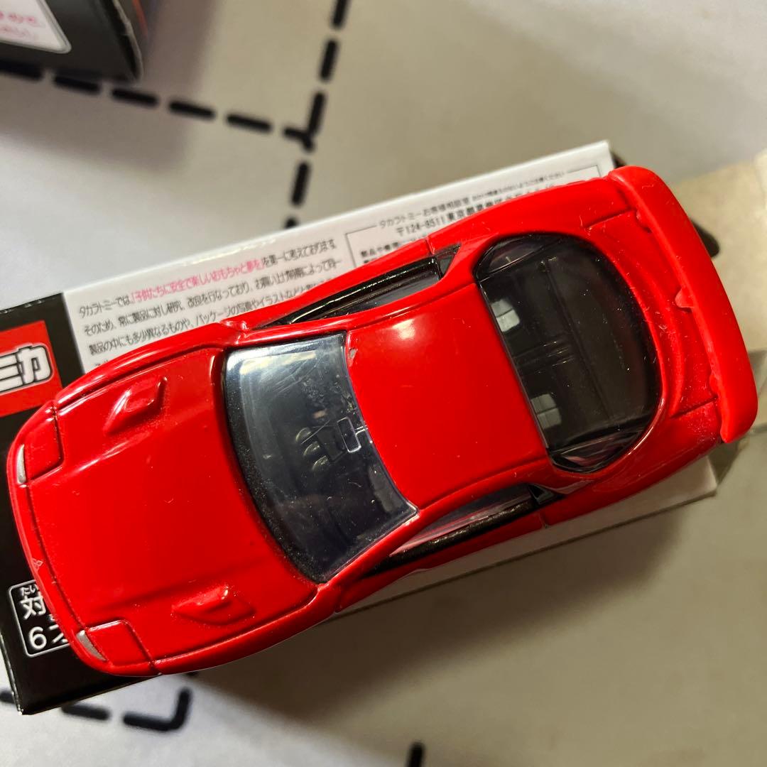 プレミアムトミカ絶版引退品