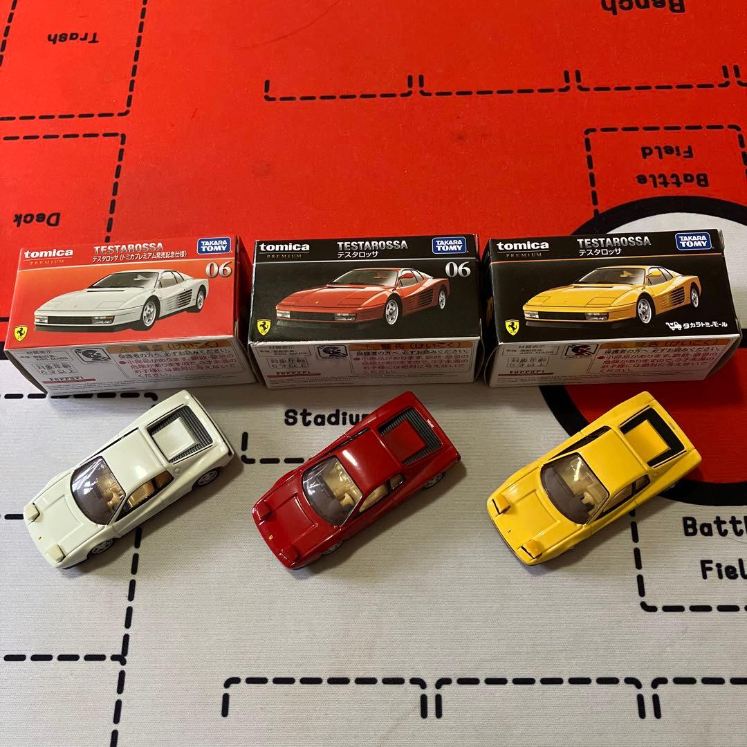 プレミアムトミカ絶版引退品