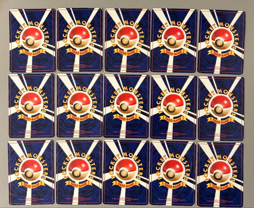 【旧裏※1997年】ポケモンカード　拡張パック第4弾ロケット団　94枚まとめ売り