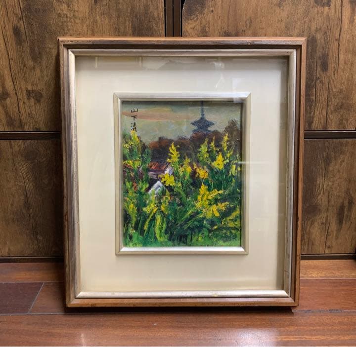 油彩肉筆絵画作者不明表にサイン