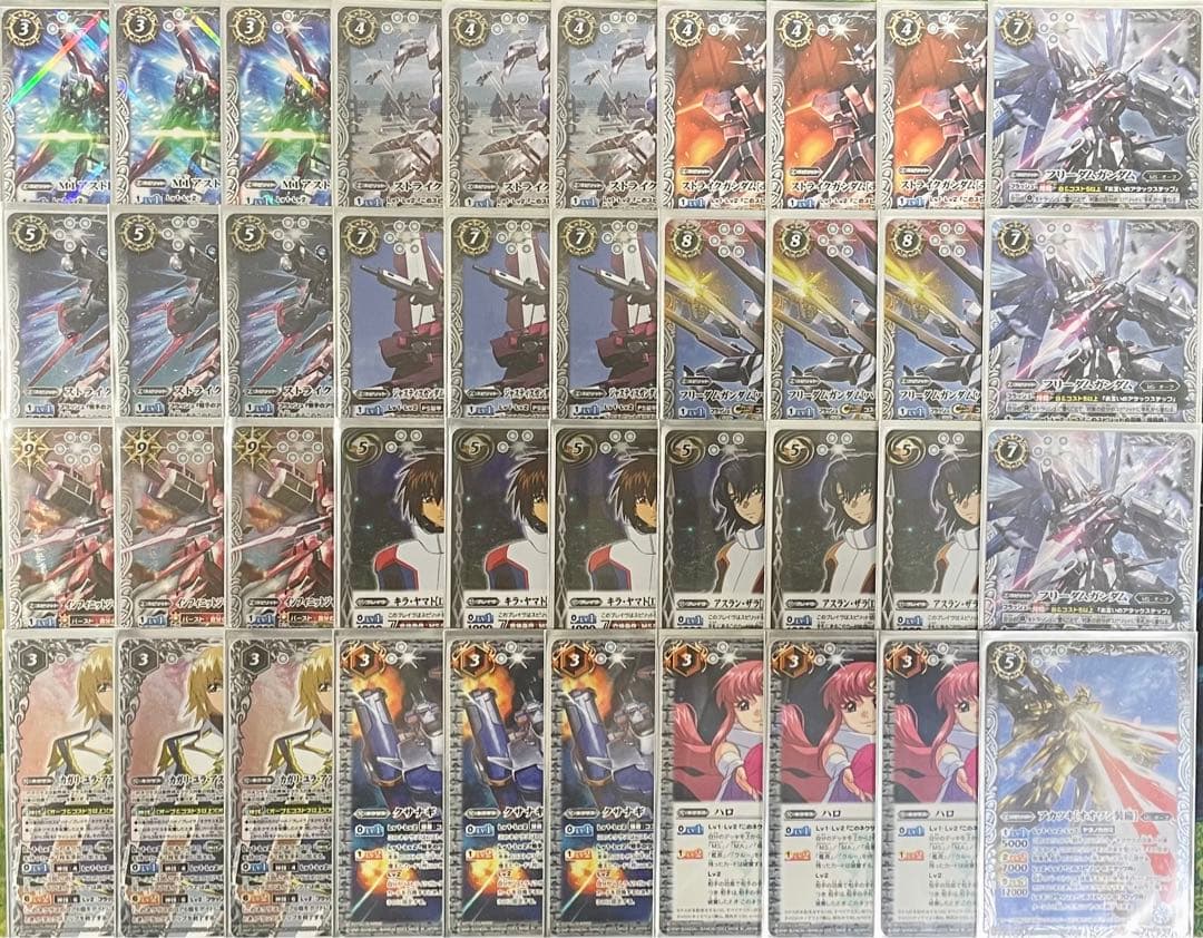 オーブ デッキ ガンダムSEED