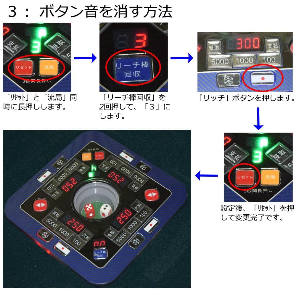 2025年最新デジタル点数全自動麻雀卓折りたたみ麻雀卓全自動卓28mm２セット