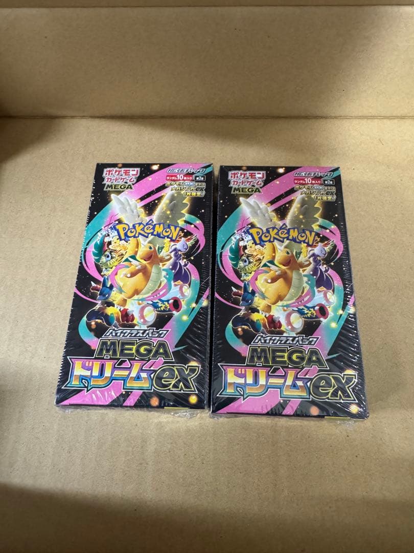 ポケモンカードメガドリームex 2box