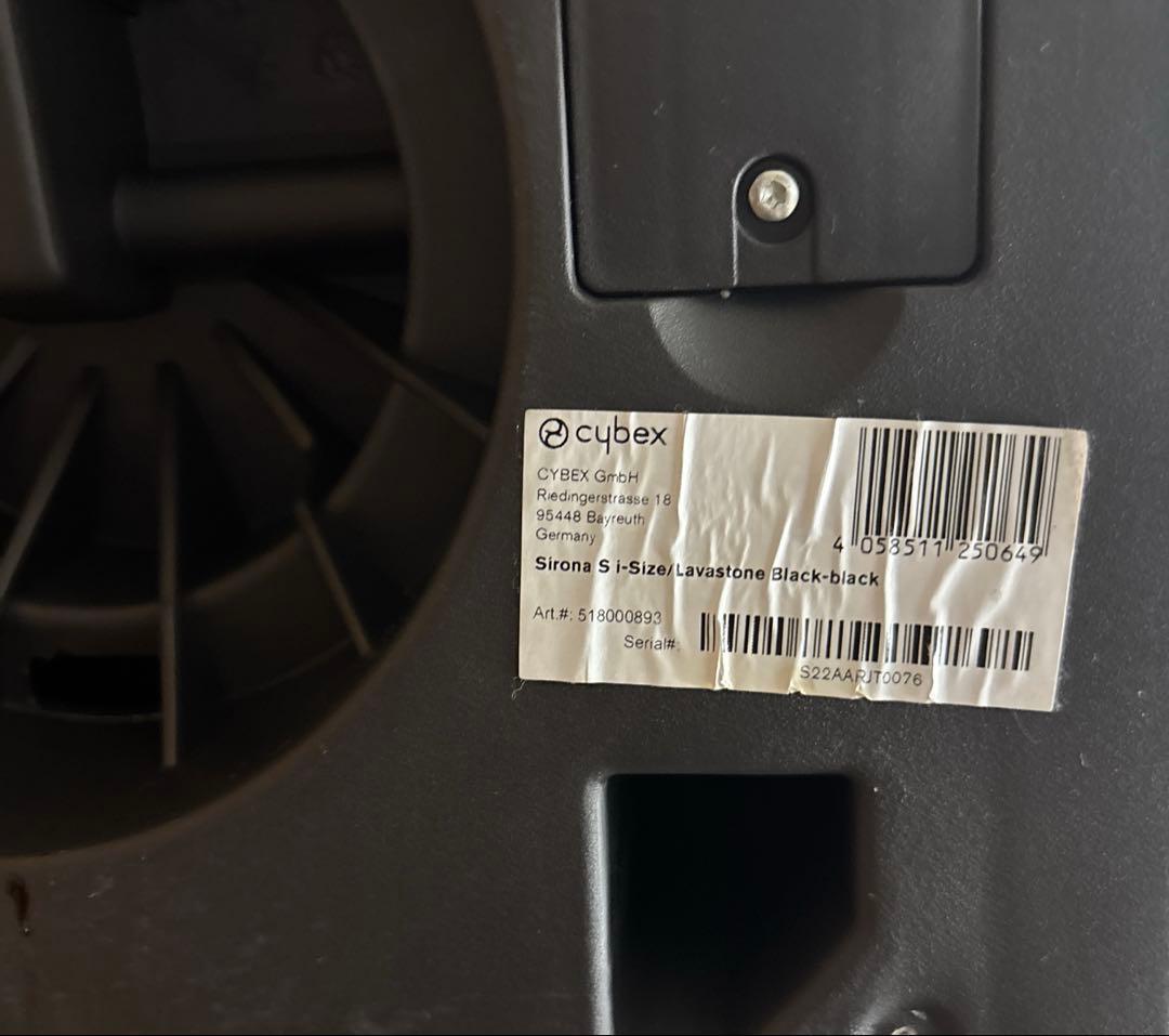 cybex シローナ S i-Size インレイ、説明書つき