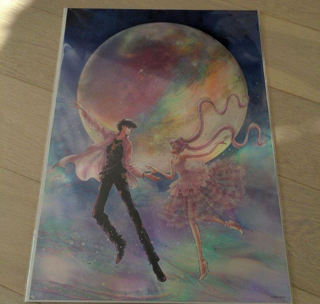 Re:AcT 7th Anniversary 獅子神レオナ直筆サイン入り複製原画