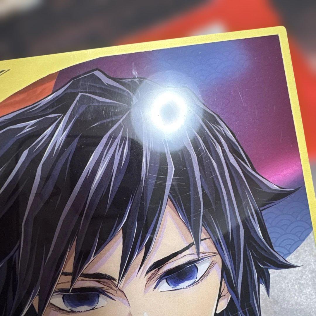 鬼滅の刃 柱展 ランダムミニクリア色紙 冨岡義勇 2点 - メルカリ