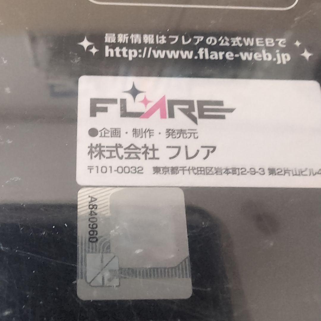 オーディンスフィア レイヴスラシル グウェンドリン ドレスver　フィギュア