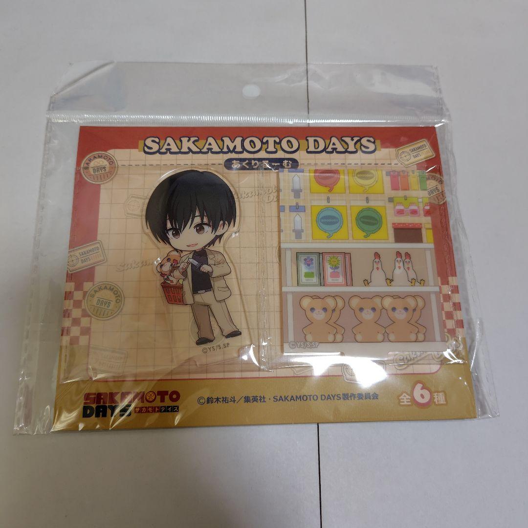 ④④SAKAMOTO DAYS サカモトデイズ 南雲 アクリルスタンド - メルカリ