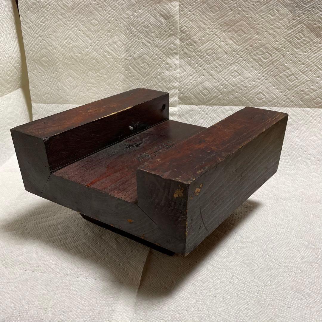 奈良 東大寺 二月堂 古材 激レア 仏教美術 二月堂 焼印有り