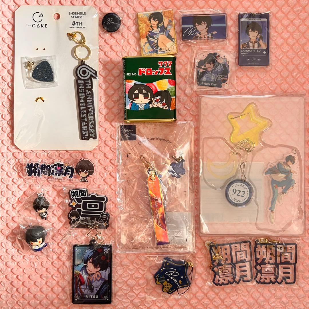 あんスタ　凛月　カラコレ　アクスタ　コロッタ　イベコレ　バースデー　中国