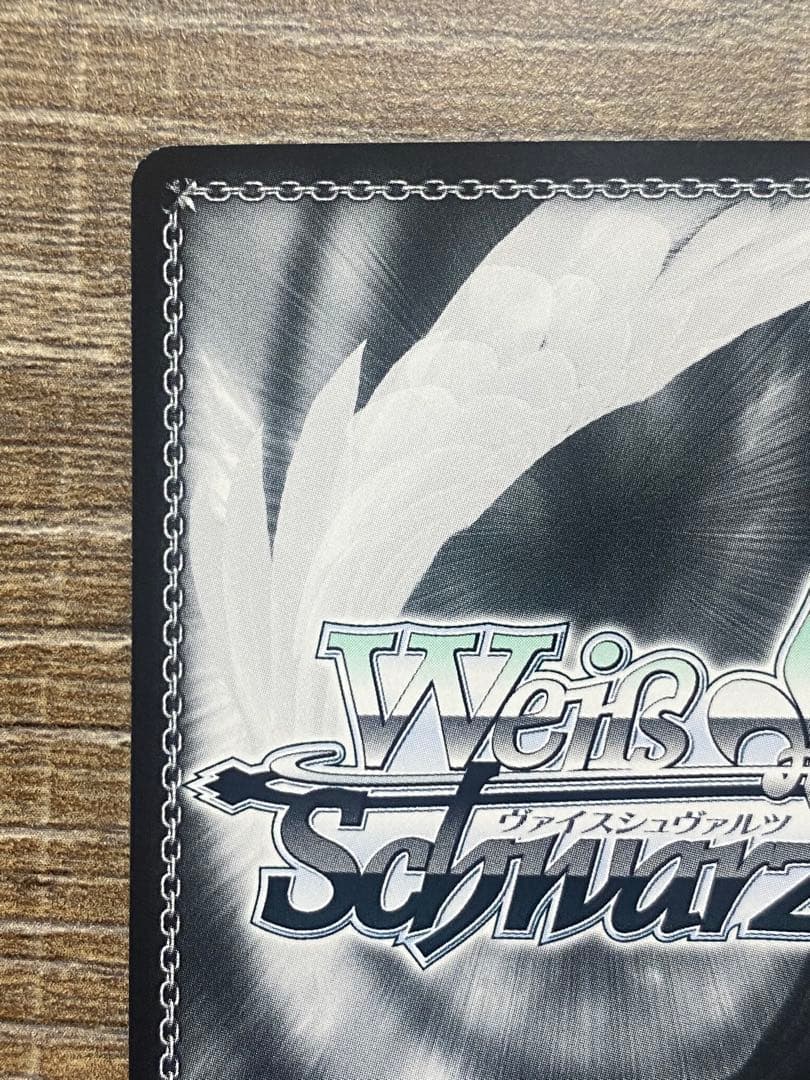 ヴァイスSP箔押しサイン　クロの陣営美遊