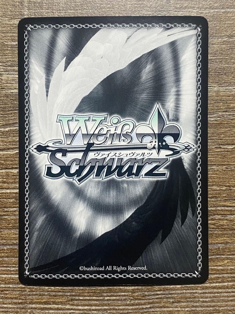 ヴァイスSP箔押しサイン　クロの陣営美遊