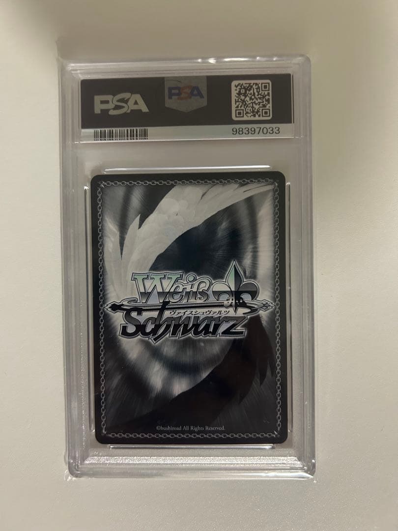 不思議の国のメグ SSP/サイン/ピンク箔/W88-083SSP ヴァイスシュヴァルツ