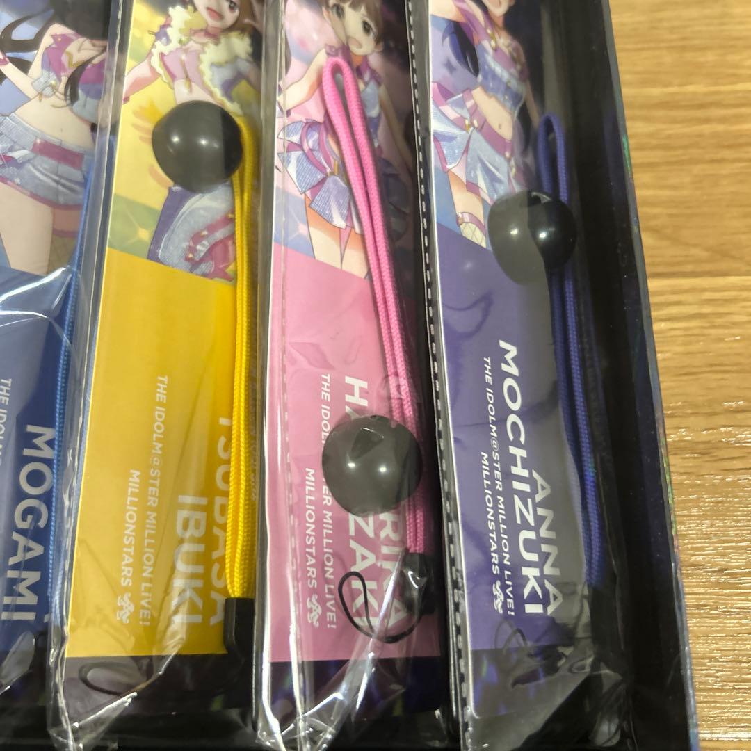 アイドルマスター 公式コンサートライト　ストラップ　セット　サイリウム　アイドル