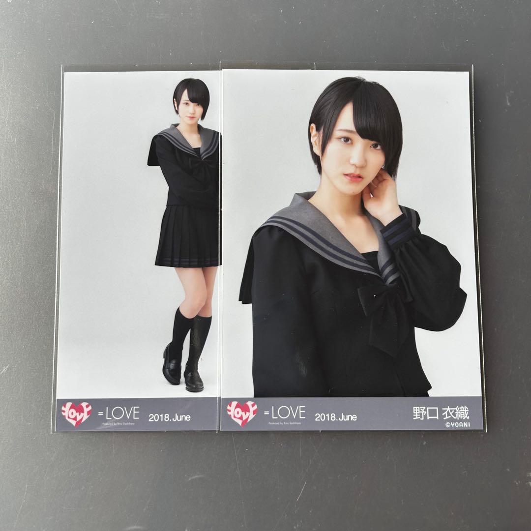 イコラブ 野口衣織 生写真⑤ - メルカリ