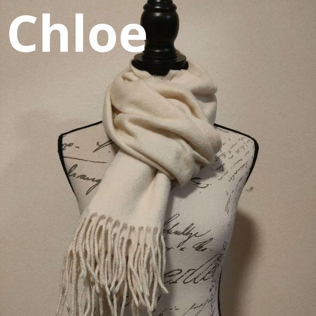 e40 クロエ　Chloe　マフラー　カシミヤ100 白 Chloe クロエ 定番 カシミア 大判ストール マフラー sizeF/白