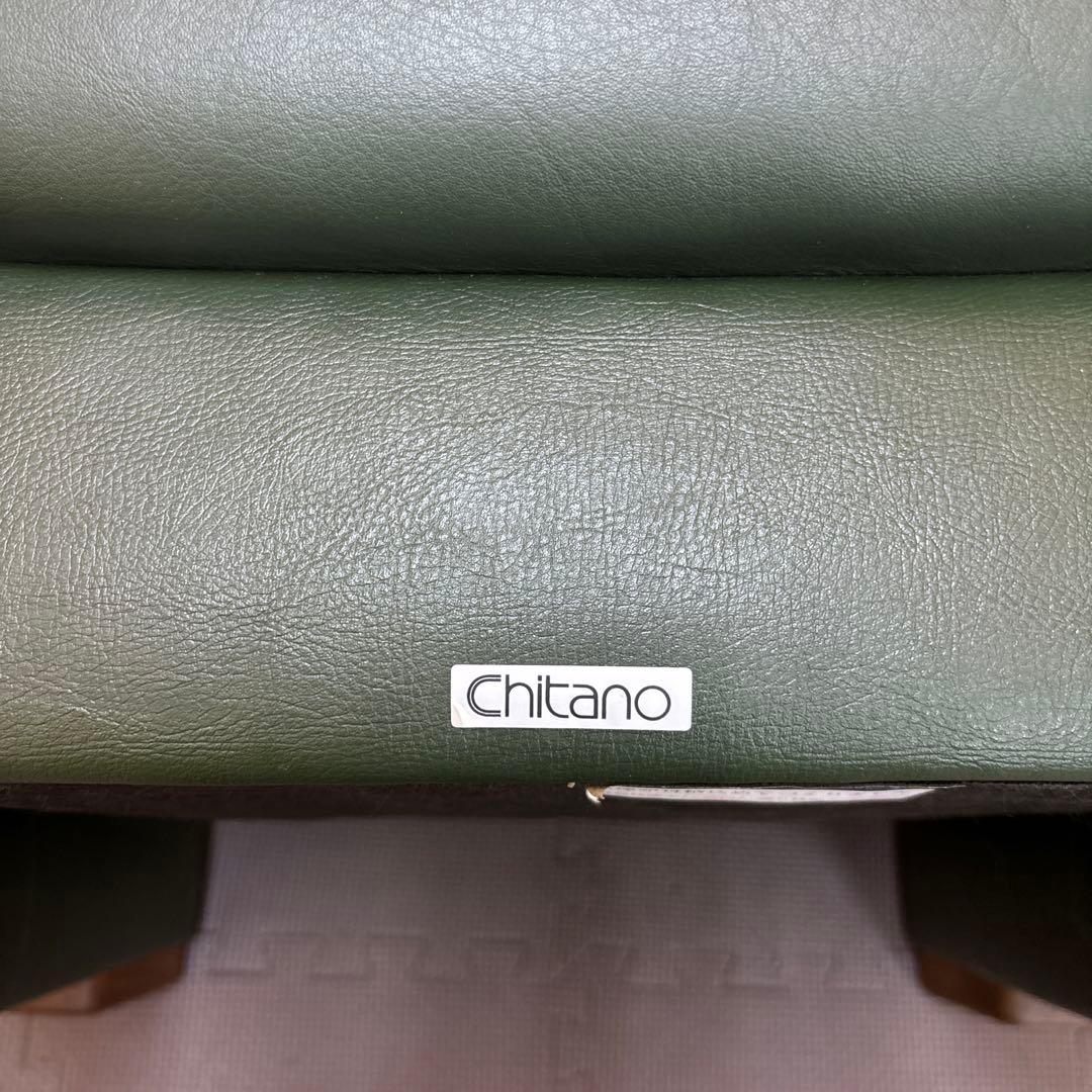 カリモク chitano チターノ スツール オットマン 本革張 グリーン