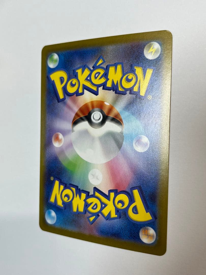 リーリエのピッピex SAR スタートデッキ100 032番ミラーカード付き