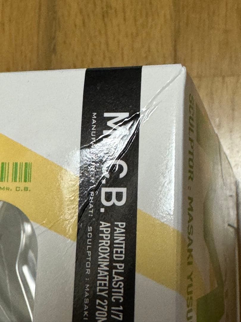 ウマ娘 ミスターシービー ファットカンパニー フィギュア 箱に傷あり