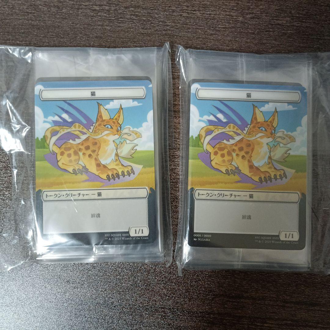 プラトークン 20枚（10種コンプ×2） MTG】機械兵団の進軍セトブ10パック特典プラトークン開封！特別仕様が