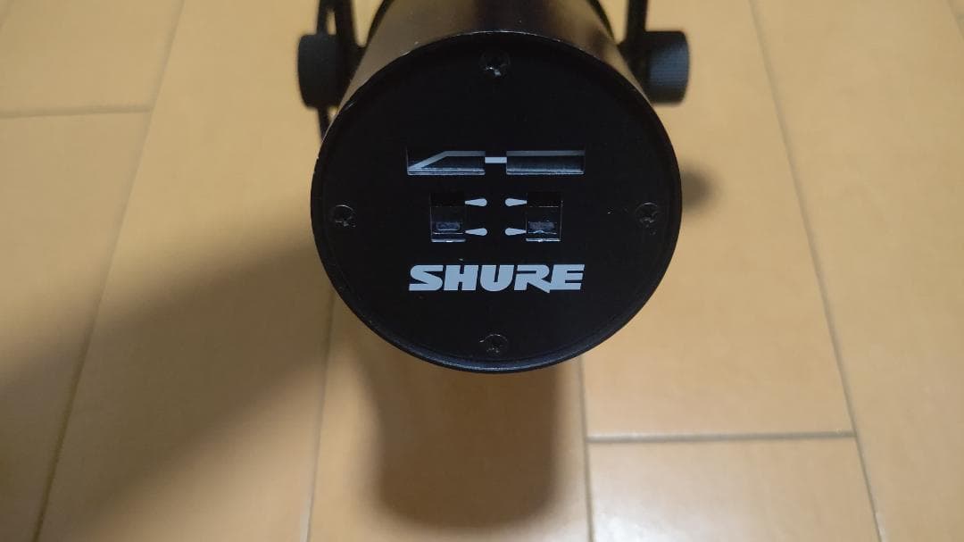 SHURE SM7B ダイナミックマイク +CloudlifterCL-1