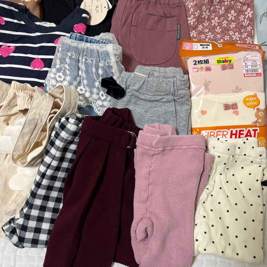 I*A様 女の子　秋冬服　保育園　まとめ売り　90サイズ　60点