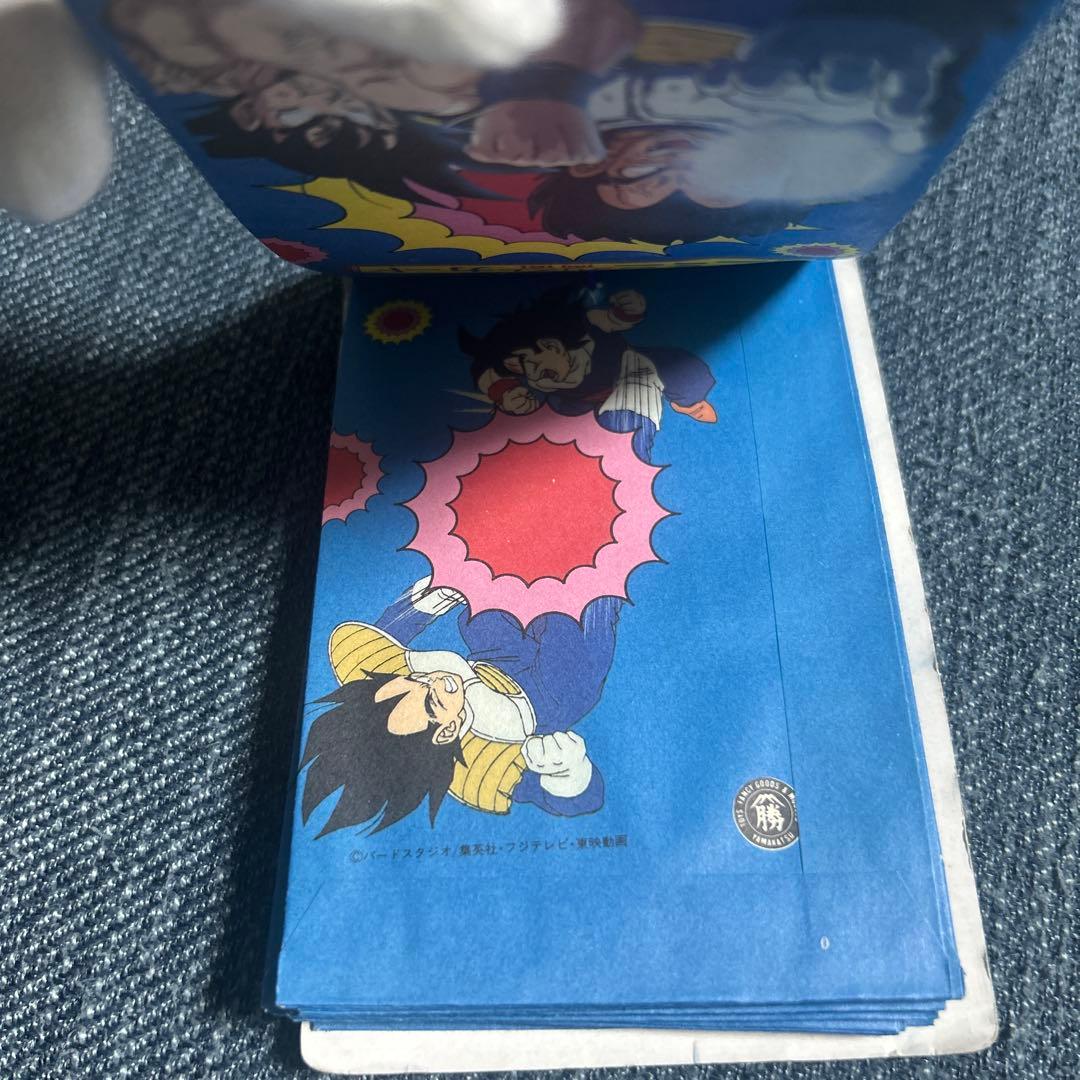 新品未開封　ドラゴンボールミニミニ両面カード　レトロ希少　ppカード束　当時物