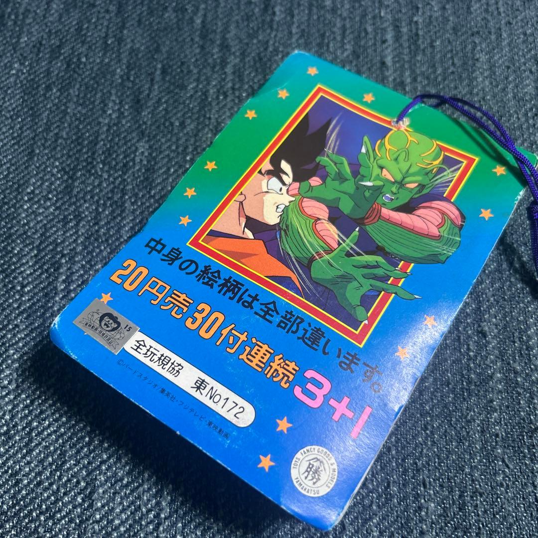 新品未開封　ドラゴンボールミニミニ両面カード　レトロ希少　ppカード束　当時物