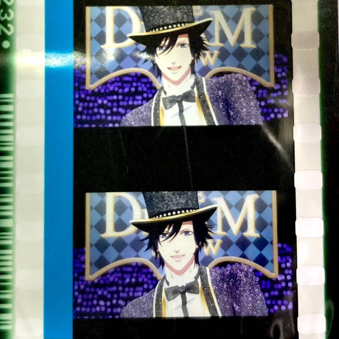 うたプリ スタツア コマフィルム 一ノ瀬トキヤ