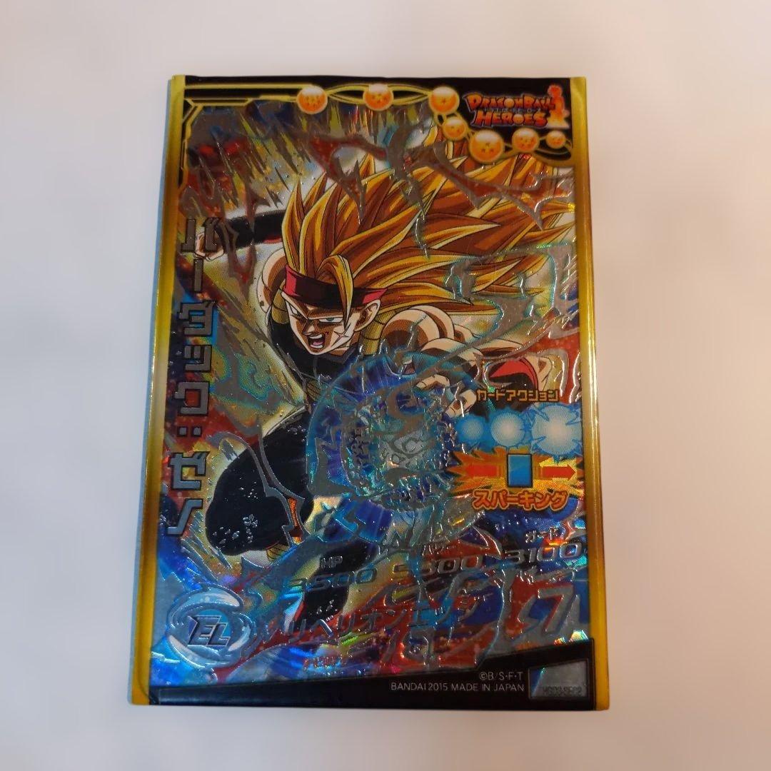 HGD3-SEC2 バーダックゼノ ドラゴンボールヒーローズ - メルカリ
