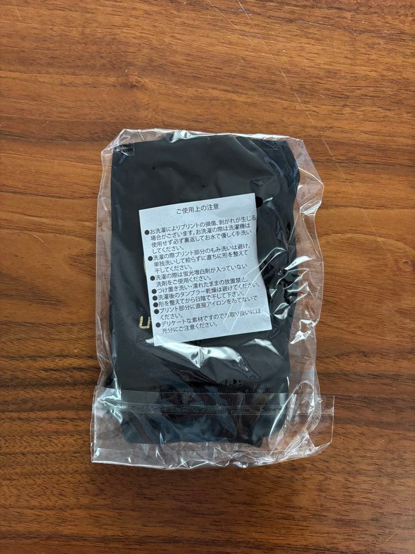 【新品未使用】UVERworld初代グローブ(復活ver.)