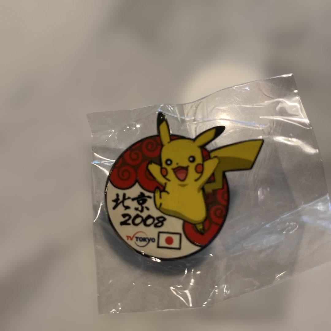 ピカチュウ 2008年 北京オリンピック ピンバッジ
