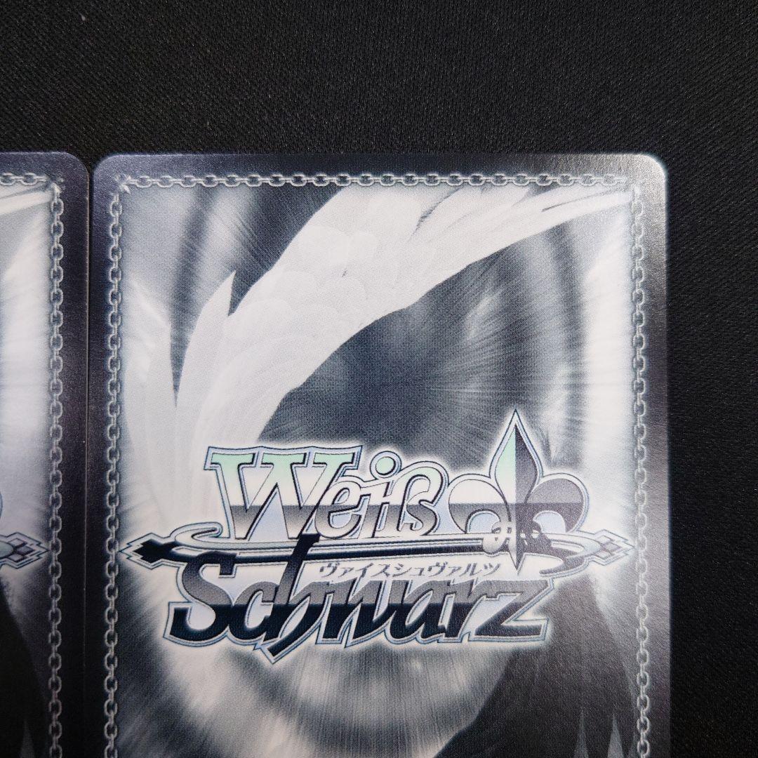 ヴァイス 秘密の笑顔 ミラジェーン SP 1枚 フェアリーテイル