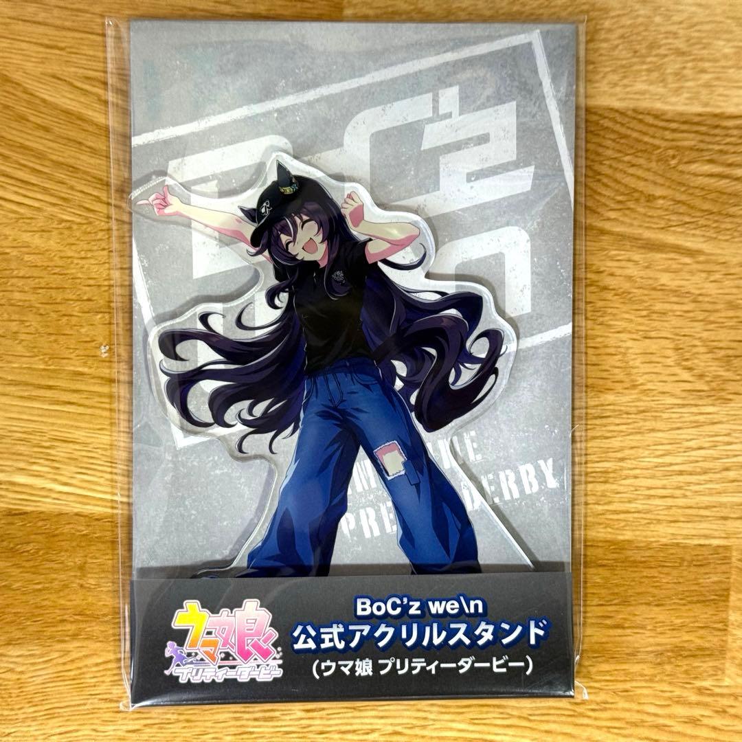 ウマ娘 アクリルスタンド ヴィブロス - メルカリ