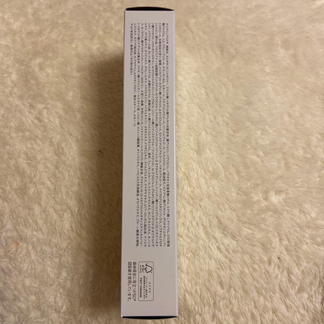 CP ソワーニュ　ホワイトシフト　メラノクリスタル　Wクリーム　美白美容液　新品