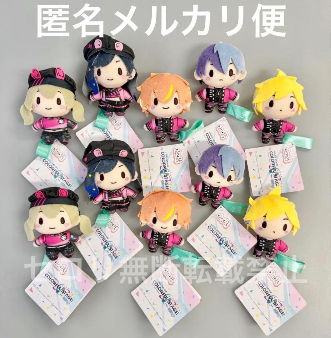 日向創 愛の鍵 ダンガンロンパ ダンロン 日向 キーホルダー