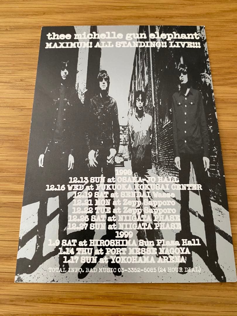 ミッシェルガンエレファント 写真 サイン ポストカード ステッカー