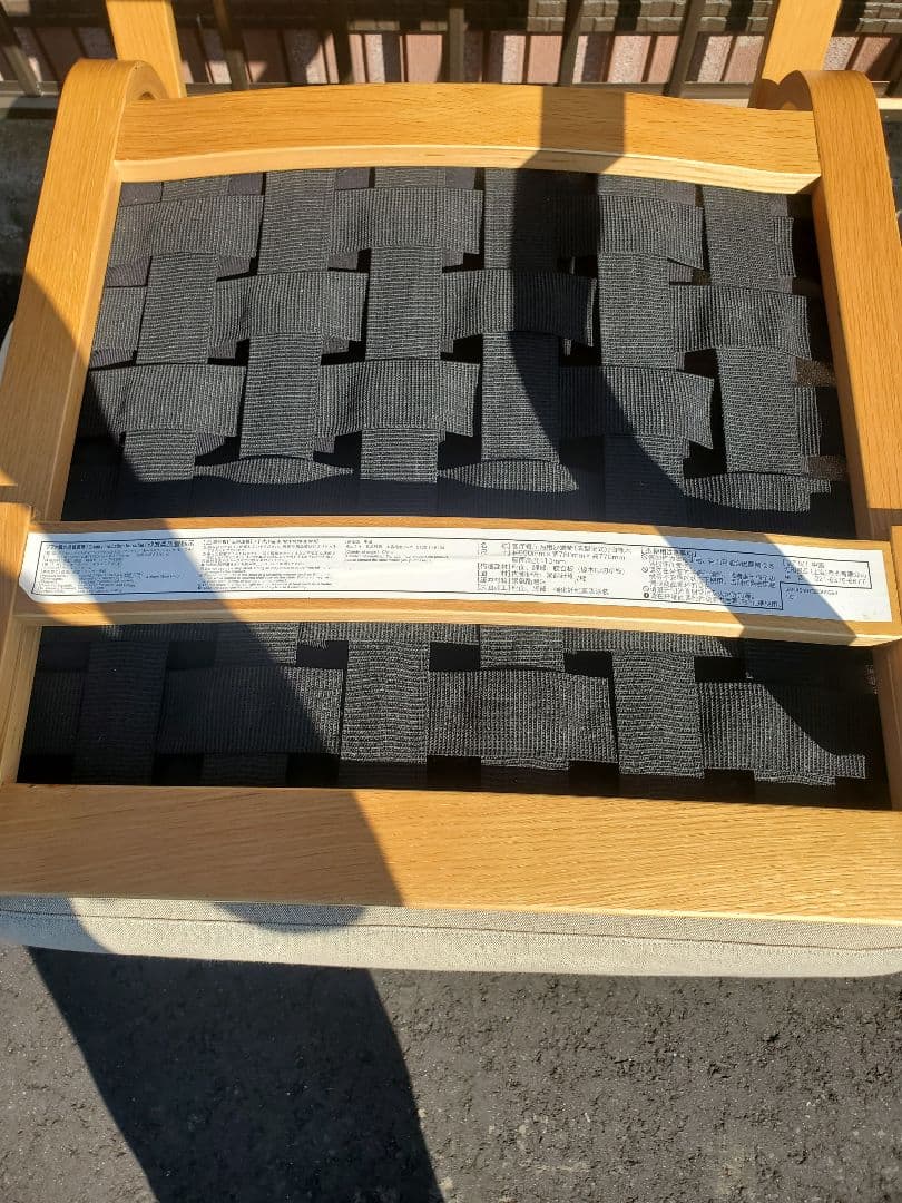 無印良品　リビングでもダイニングでもつかえるソファーチェアー　ベンチ 3台セット