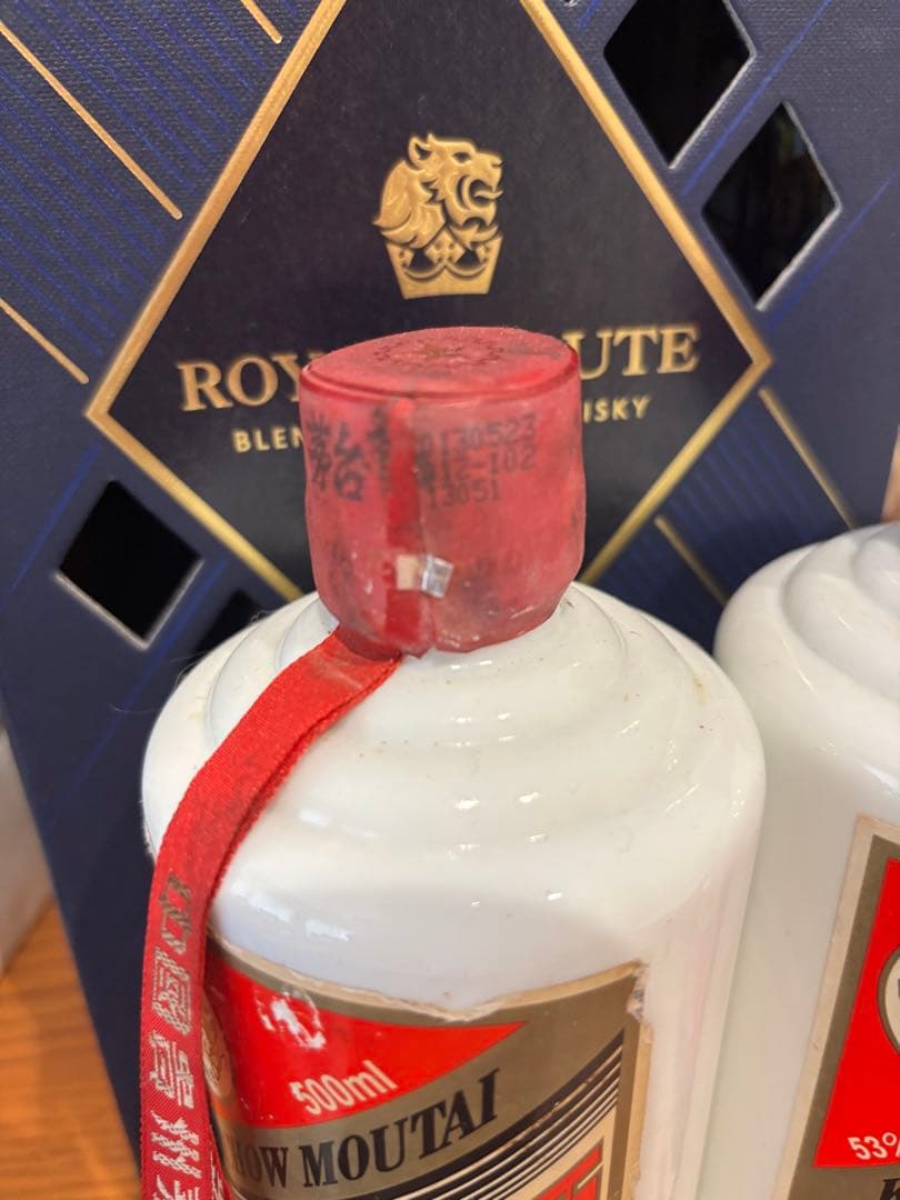 茅台酒 2013年 53% 天女ラベル