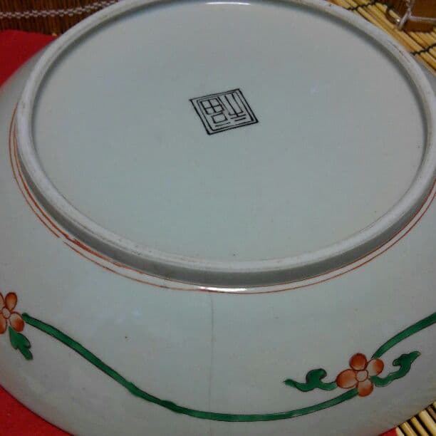 角福　古九谷 孔雀 野菊 五彩染付図